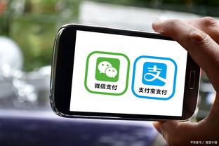 江南app平台下载官方版本截图1